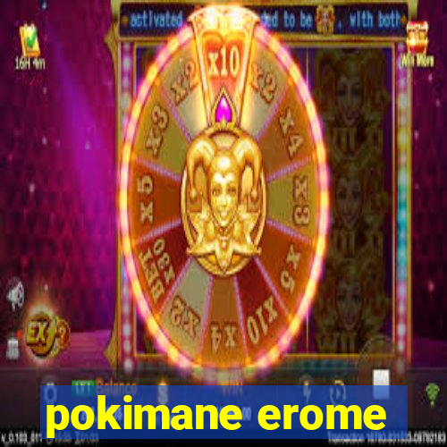 pokimane erome